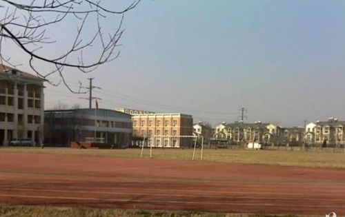天津市和平区教师进修学校