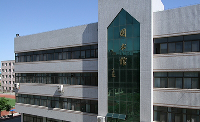 北京水利水电学校