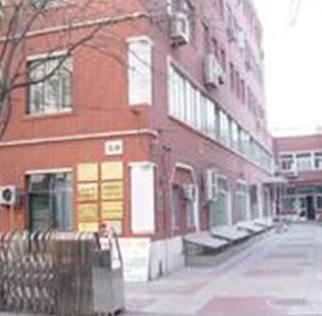 北京市育人中等职业学校