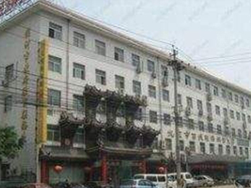 北京市西城经济科学大学