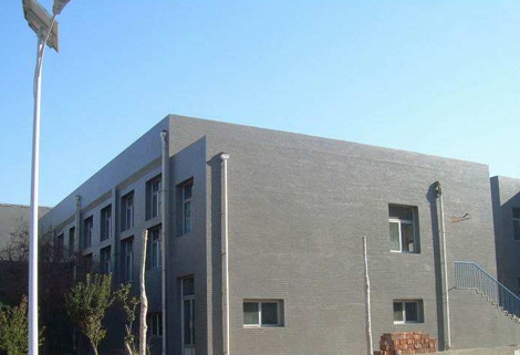 北京城建集团职工中等专业学校