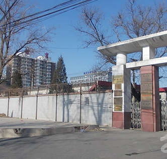 北京市振华旅游学校