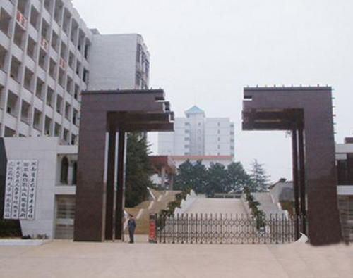 北京医药职工中等专业学校