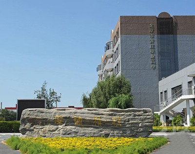 北京市古城旅游职业学校