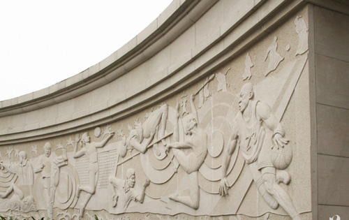 北京体育大学附属竞技体育学校