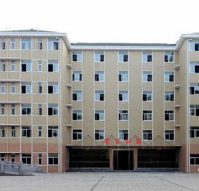 北京市残疾人职业高中