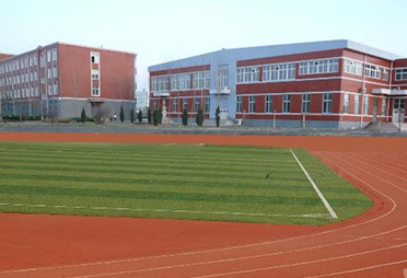 北京市幼儿师范学校