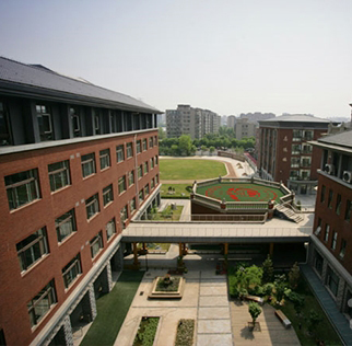 北京市盲人学校