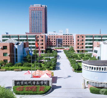 北京市现代音乐学校