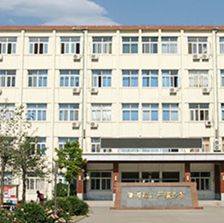 北京市昌平卫生学校