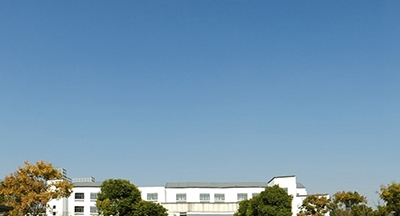 上海新闻出版职业技术学校