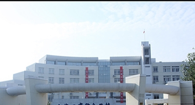 上海工商信息学校
