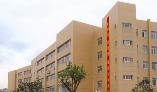 上海市西南工程学校