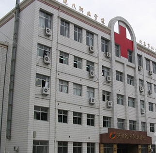 北京现代职业学校