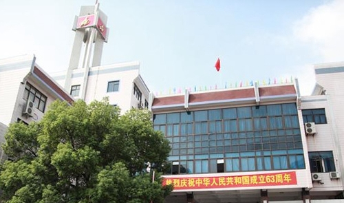 上海市农业学校
