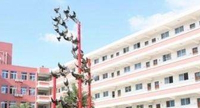 上海市振华外经职业技术学校