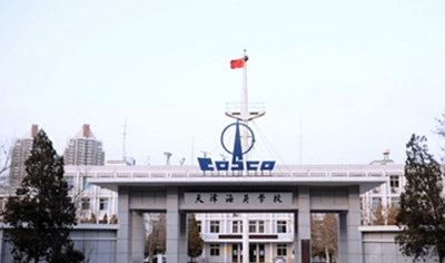 天津海员学校办学条件怎么样？