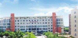四川卫生康复职业学院